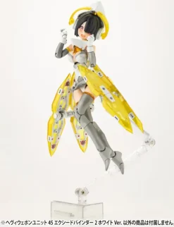 Heavy Weapon Unit 45 Exceed Binder 2 White Ver.