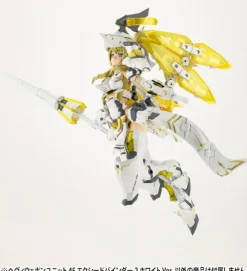 Heavy Weapon Unit 45 Exceed Binder 2 White Ver.