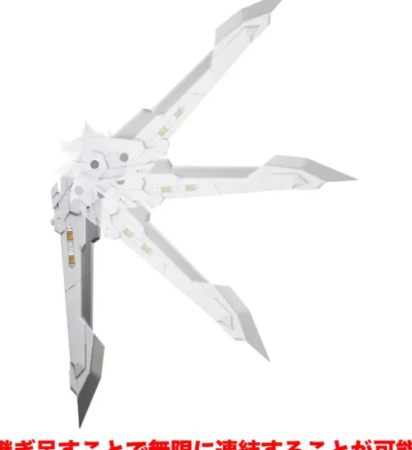 Heavy Weapon Unit 43 Exenith Wing White Ver.