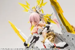 Heavy Weapon Unit 43 Exenith Wing White Ver.