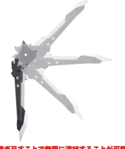 Heavy Weapon Unit 42 Exenith Wing Black Ver.