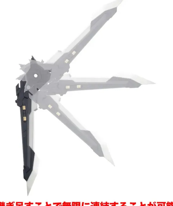 Heavy Weapon Unit 42 Exenith Wing Black Ver.