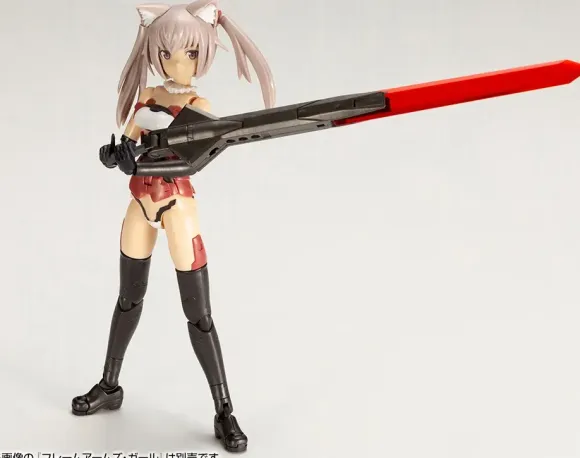 Heavy Weapon Unit 05EX Mega Slash Edge Special Edition (CRYSTAL RED)
