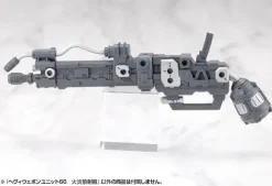 Heavy Weapon Unit 66 Flamethrower