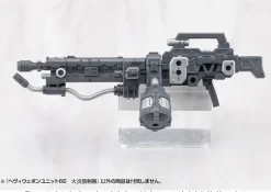 Heavy Weapon Unit 66 Flamethrower