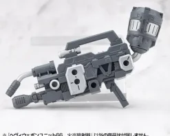 Heavy Weapon Unit 66 Flamethrower
