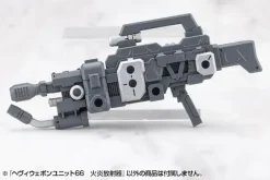 Heavy Weapon Unit 66 Flamethrower