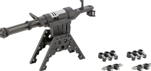 Heavy Weapon Unit 32 Gatling Gun 2