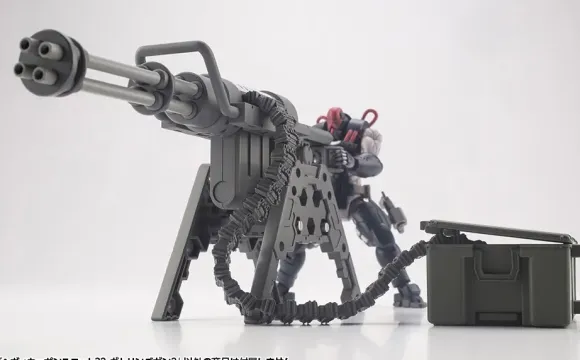 Heavy Weapon Unit 32 Gatling Gun 2