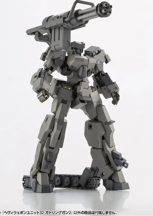 Heavy Weapon Unit 32 Gatling Gun 2