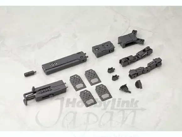 Heavy Weapon Unit Grave Arms