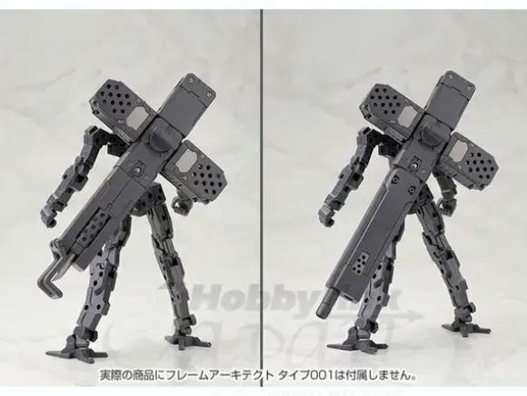 Heavy Weapon Unit Grave Arms