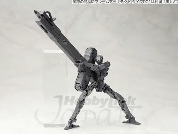Heavy Weapon Unit Grave Arms