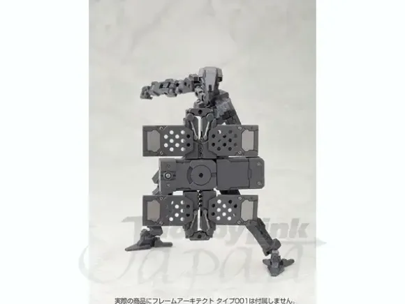 Heavy Weapon Unit Grave Arms
