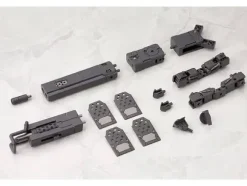 Heavy Weapon Unit Grave Arms (Renewal)