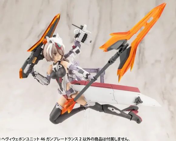 Heavy Weapon Unit 46 Gun Blade Lance 2