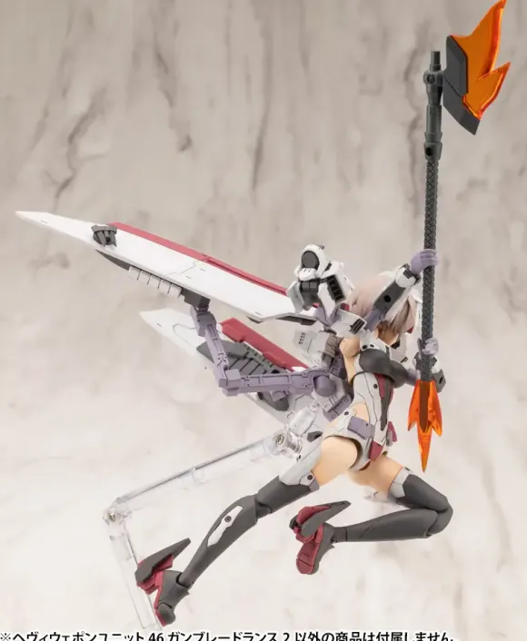 Heavy Weapon Unit 46 Gun Blade Lance 2
