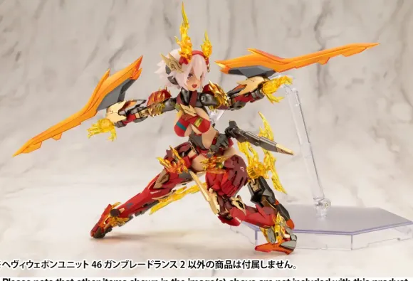 Heavy Weapon Unit 46 Gun Blade Lance 2