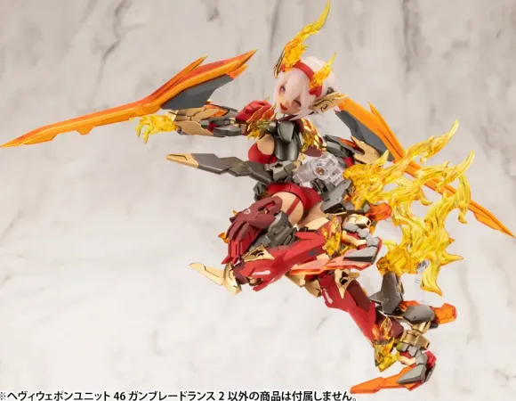 Heavy Weapon Unit 46 Gun Blade Lance 2