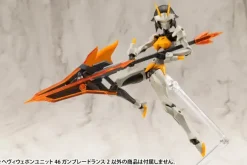Heavy Weapon Unit 46 Gun Blade Lance 2