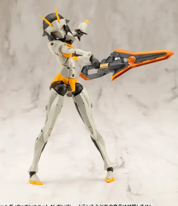 Heavy Weapon Unit 46 Gun Blade Lance 2