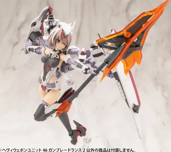 Heavy Weapon Unit 46 Gun Blade Lance 2