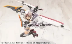 Heavy Weapon Unit 46 Gun Blade Lance 2