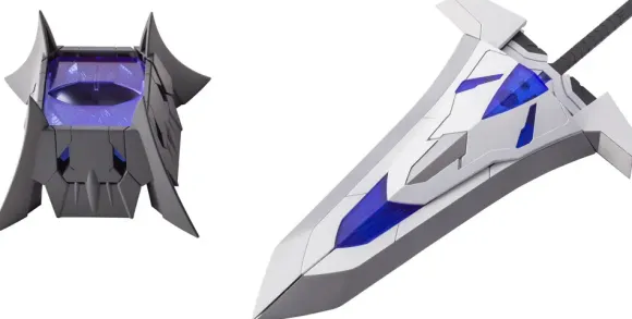 Heavy Weapon Unit 25 Knight Master Sword (Reissue)