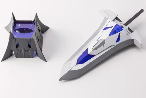 Heavy Weapon Unit 25 Knight Master Sword (Reissue)