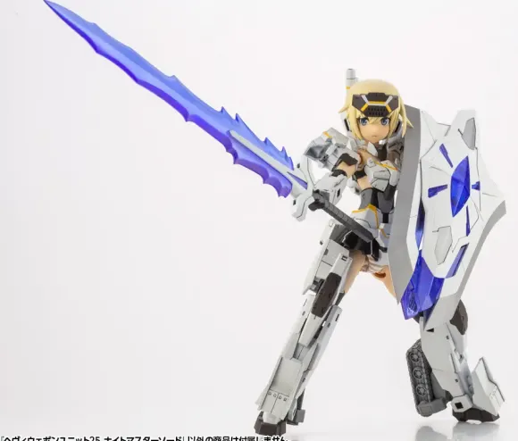 Heavy Weapon Unit 25 Knight Master Sword (Reissue)