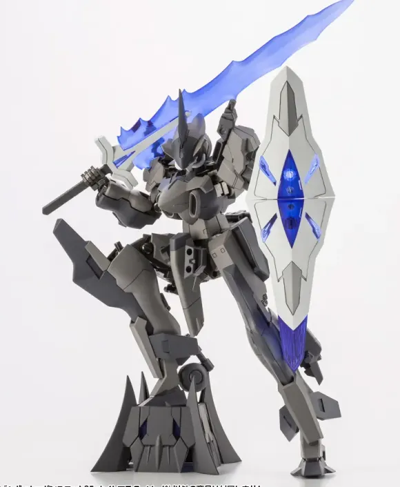 Heavy Weapon Unit 25 Knight Master Sword (Reissue)