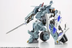 Heavy Weapon Unit 25 Knight Master Sword (Reissue)