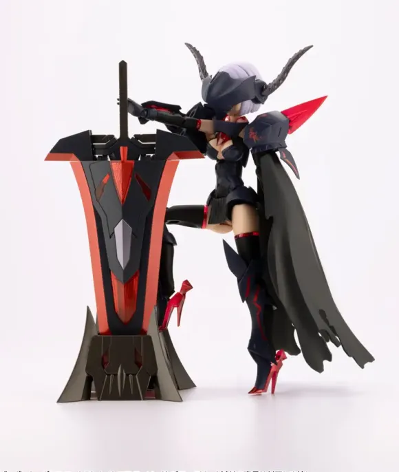 Heavy Weapon Unit 51 Knight Master Sword Black Ver.