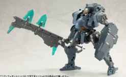 Heavy Weapon Unit 50 Large Variable Mace