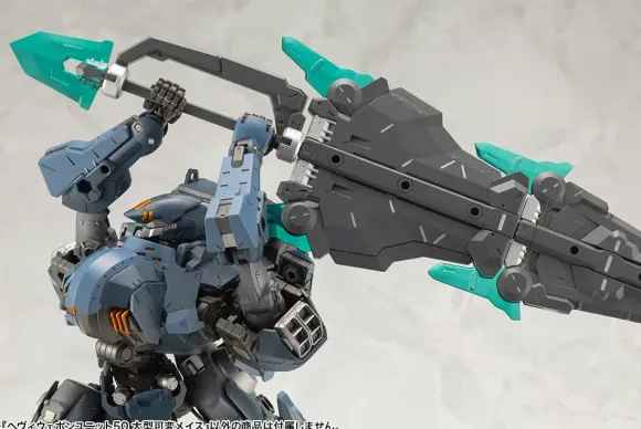 Heavy Weapon Unit 50 Large Variable Mace