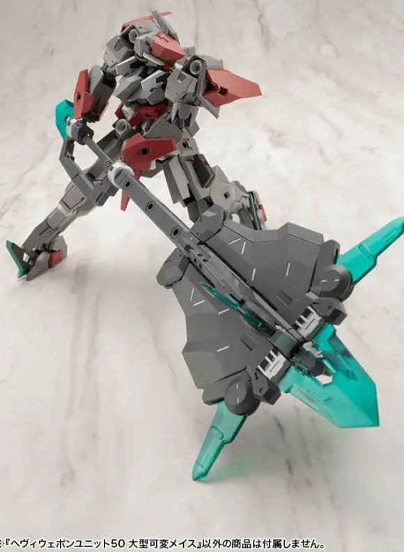 Heavy Weapon Unit 50 Large Variable Mace