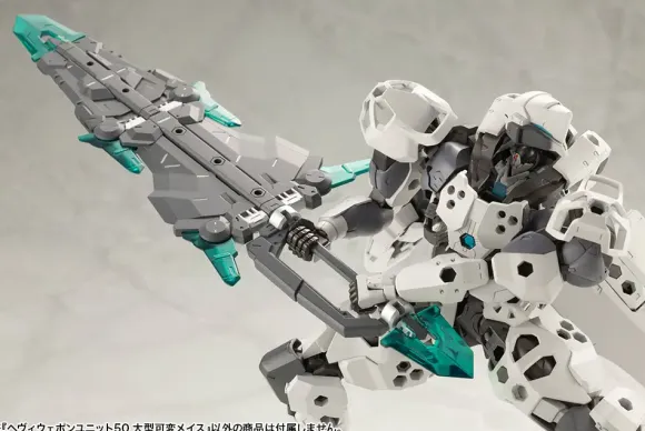 Heavy Weapon Unit 50 Large Variable Mace