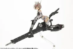 Heavy Weapon Unit 36 Laser Cannon