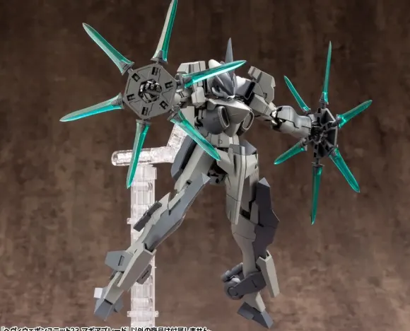 Heavy Weapon Unit 23 Magia Blade