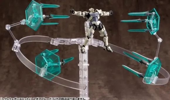 Heavy Weapon Unit 23 Magia Blade