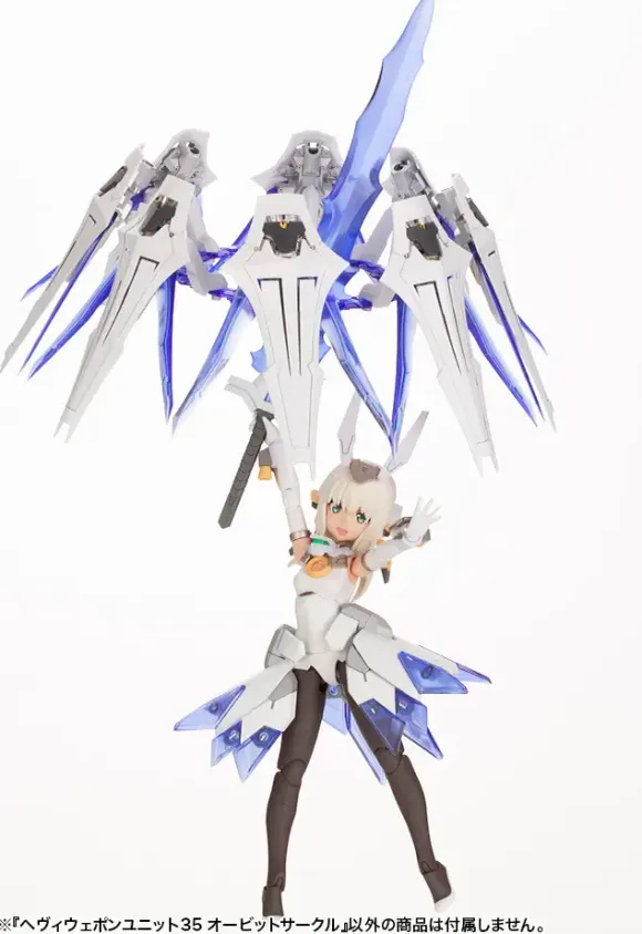 Heavy Weapon Unit35 Orbit Circle
