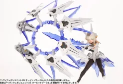 Heavy Weapon Unit35 Orbit Circle