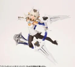 Heavy Weapon Unit35 Orbit Circle