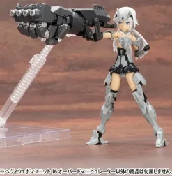 Heavy Weapon Unit16 Overed Manipulator (Reissue)