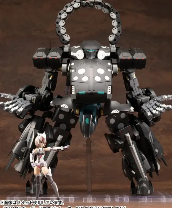 Heavy Weapon Unit16 Overed Manipulator (Reissue)