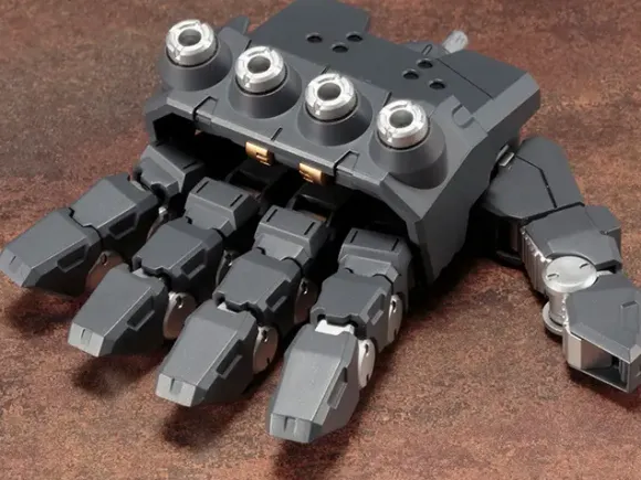 Heavy Weapon Unit16 Overed Manipulator (Reissue)