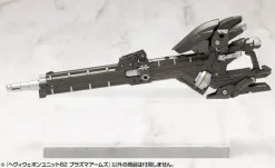 Heavy Weapon Unit 62 Plasma Arms