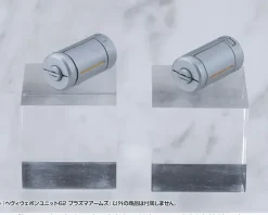 Heavy Weapon Unit 62 Plasma Arms