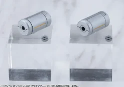 Heavy Weapon Unit 62 Plasma Arms