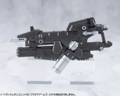 Heavy Weapon Unit 62 Plasma Arms